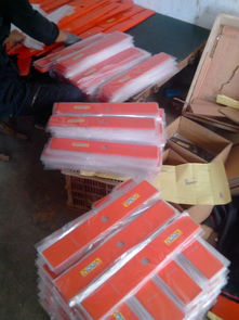 河东区健豪刀片厂 专注刀具制造，铸就行业匠心