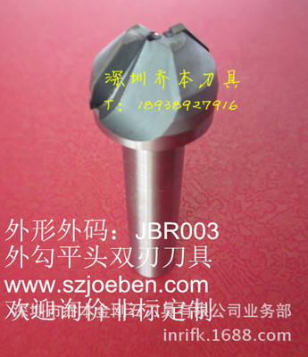 热水器阀体加工优选 乔本定制金刚石刀具的技术解析与价值